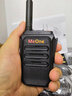 Me One 铭漫对讲机 商用民用专业手台大功率1-10公里 适合酒店物业工地餐厅自驾 迷你版 实拍图