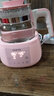 jerrybaby恒温调奶器水壶 多功能冲泡奶粉机 智能恒温水壶温奶器 恬粉 实拍图