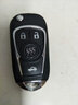 润华年 08年09款10款13款别克凯越钥匙3键4键原装汽车折叠遥控器钥匙外壳 凯越防水款三键外壳（送电池工具） 实拍图