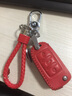 适用于斯柯达钥匙包真皮钥匙套柯米克昕锐明锐柯迪亚克速派柯珞克晶锐男女汽车装饰钥匙扣保护壳 斯柯达A款红色 实拍图