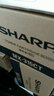 夏普（SHARP）原装粉仓墨粉盒墨盒碳粉复印机耗材 MX-237CT适用2048S/2348SV 实拍图