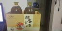 泰谦堂醋蛋液 陕西西安产醋蛋归元液有糖无糖自选300ml*2  一盒有糖款 实拍图