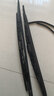 标娅诺 适用 雪铁龙 专用雨刷条 雨刮器片胶条 无骨 雨刷胶条 专用胶条 世嘉(前雨刷)有骨胶条对装 实拍图