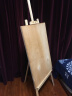 御杰1.5米1.75米实木展架画架画板套装支架三脚架 4K素描广告牌kt板pop海报可升降 【七仓就近发货】1.75米画架原木色+画板画纸 实拍图