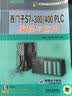 西门子S7-300/400PLC编程与应用（附DVD-ROM光盘1张） 实拍图
