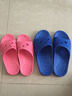 足间舞拖鞋男 夏季居家浴室防滑男女情侣洗澡凉拖鞋 厚底家用一字拖鞋2174/2174-1 玫瑰红 36 实拍图