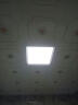 迈灯（MAYDENG） LED面板灯集成吊顶嵌入式天花板灯30x45平板灯300*600mm卫生间灯 30CM*30CM_22W 白光 6000K-6500K 实拍图