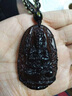 卡薇亚天然黑曜石本命佛吊坠男女士菩萨护身符生肖守护神项链本命年礼物 冰种属鼠千手观音附证书 实拍图