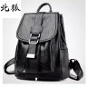 北狐新款韩版头层牛皮防盗双肩包 旅行两用真牛皮背包 休闲学院风潮  黑色 实拍图