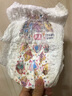 MOONY晚安系列睡睡裤夜用拉拉裤安睡裤大号尿不湿 L30片 9-14kg 女宝宝 实拍图