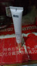 冰美人（BMERY）精华眼霜 纯澈亮润眼霜20g 眼霜20g 实拍图