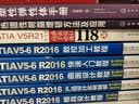 热固性树脂增韧方法及应用 实拍图