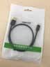 绿联USB2.0转Mini USB数据连接线 老式移动硬盘平板行车记录仪数码相机摄像机T型口充电 1米 实拍图