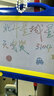 琪趣超大号磁性画板儿童写字板宝宝学习绘画涂鸦板婴幼儿玩具1一2-3岁 44X36CM加厚款蓝色8888A 配2笔+13模板+5印章+1画册+1工具 实拍图
