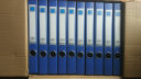 金得利(KINARY) 10个装 35mm 加厚A4塑料档案盒 粘扣文件盒 财务凭证收纳盒 办公用品批发1.5寸 F18-10 蓝色 实拍图