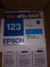 爱普生（EPSON）T123系列T1231-4墨盒 适用ME 700fw 80W/机型 T1232青色墨盒 墨盒 实拍图