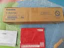 东芝（TOSHIBA） T-5070C原装墨粉盒257粉筒307粉盒357碳粉457墨粉507复印机使用 5070C高容量墨粉盒约43900张 实拍图
