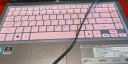 升派（ESPL） 宏基笔记本电脑键盘保护膜 4750G 4753 3410 3935 4253 半透明粉色 晒单实拍图