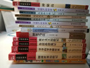 简明葡汉词典 实拍图