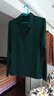 筱岚 POLO领长袖T恤女修身翻领2025新款polo衫正肩显瘦纯色春秋打底衫 墨绿色 3XL (135-150斤) 实拍图