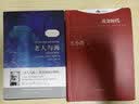 老人与海/经典畅销文学小说中英对照足本童话书·振宇书虫（英汉对照注释版） 实拍图