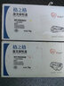 格之格 T3150cdn红色粉盒适用兄弟3170CDW 3150CDN 9020CDN 9140CDN 9340CDW TN285粉盒 实拍图