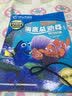 迪士尼双语经典电影故事：海底总动员1 寻找尼莫 实拍图