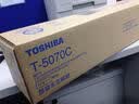 东芝（TOSHIBA） T-5070C原装墨粉盒257粉筒307粉盒357碳粉457墨粉507复印机使用 5070C高容量墨粉盒约43900张 实拍图