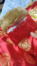 诚心城裕童装宝宝婴儿衣服冬装节日喜庆宝宝唐装周岁服儿童唐装三件套男女新年装1793 80码建议65-75cm 实拍图