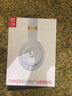 beats Studio3 III Wireless 录音师无线3代 头戴式 蓝牙无线降噪耳机游戏 白色 实拍图