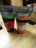 欧莱雅（LOREAL） 男士劲能醒肤露保湿露滋润乳液面霜8重功效男擦脸油擦脸霜不紧绷 深层净化洁面膏 100ml 实拍图