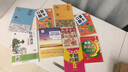 奥数典型举一反三：小学2年级（全新版） 实拍图
