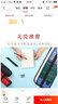中盛画材（transon） 24件素描套装铅笔绘画美术工具初学者速写炭笔素描笔帘写生画画入门工具套装 拉链笔袋素描铅笔套装 实拍图