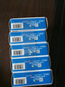 格之格ERC30色带芯适用爱普生ERC34 ERC38 TM200 TM260 TM267 TM270 TM300 TMU370 200 打印机色带 实拍图