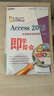 Access 2013全面精通视频教程（中文版）（2DVD-ROM+使用说明） 实拍图