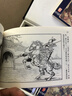 连环画收藏本：三国演义（套装共60册） 小人书 实拍图
