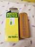 曼牌滤清器（MANNFILTER）机油滤清器机滤芯格 奥迪全系 HU7029z 新A6L A7 A8L Q5 Q7 实拍图
