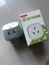 万浦（wonplug）出国旅游转换插头一转三插座电源转换器欧标英标德国韩国巴厘岛日本马来西亚中国香港 带USB升级款（含瑞士标意标美英德澳标） 实拍图