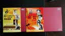 晶钻·中国男歌唱家（4CD） 实拍图