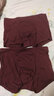 爱慕先生（AIMER MEN）【2条装】男士内裤中腰平角内裤男莫代尔U型立体剪裁NS23A441 酒红色 170 实拍图