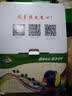 星朋适用惠普LaserJet Pro MFP M128fp M128fn激光一体机硒鼓扫描复印打印机M1136 M126a墨盒1106 p1108晒鼓 MFP M128fp硒鼓1500页二支 实拍图