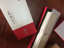 达埔 玉檀香盘香 沉香线香 艾草藏香檀香盘香4小时老檀熏香 禅定香 线香21cm 实拍图