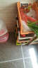 Inomata日本进口带滑轮可叠加收纳篮厨房收纳筐置物架 夹缝整理储物筐 水果蔬菜收纳筐 2个绿色 实拍图