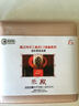 2015新直刻 HIFI 原声母盘1:1直刻 班得瑞纯音乐合辑 《幻境》（CD）（京东专卖） 实拍图
