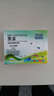 天色适用佳能ix4000墨盒ix5000 pgi-5bk pixma ix5000墨盒ip4300 CLI-8C 蓝色墨盒 实拍图