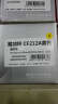 绘威CF212A 131A黄色易加粉硒鼓 适用惠普HP LaserJet M251n M276n M276nw M276fn M276fnw打印一体机墨盒 实拍图