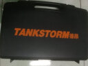 TANKSTORM 塑料工具箱家用五金工具箱手提式设备仪器箱防震防护 5005 实拍图