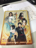 古剑奇谭：标准版（2DVD-ROM） 实拍图