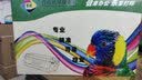 星朋lt2451h粉盒适用联想m7605d LJ2605d M7655DNF M7405d打印机硒鼓M7400Pro M7615dna碳粉盒墨粉盒 ld2451硒鼓组件 一支(不含粉盒) 实拍图