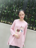 敏潮格伦孕妇春秋新款套装新款时尚潮妈长袖上衣怀孕期秋款纯色棉两件套 长袖粉红色 M 实拍图